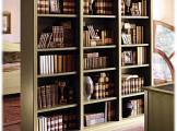 Bookcase Lame TONIN 1297