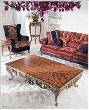 Infinity Flair coffee table IF 72/R40