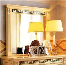 Fashion mirror 7102/1