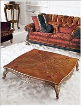 Infinity Flair coffee table IF 69/R71