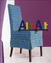 Easyware chair Sally