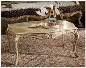 Coffee table Picasso E5147 - 1 OAK