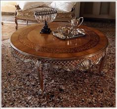 Creations coffee table 3379/R64