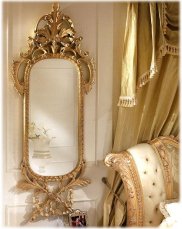Mirror CAPPELLINI INTAGLI 20