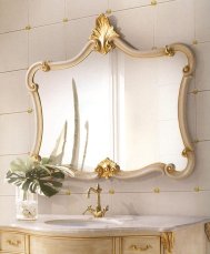 Mirror wall ANGELO CAPPELLINI 30053