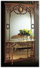 Console OAK E6210