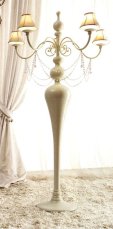 Floor lamp OPERA GIUSTI PORTOS 519+P12