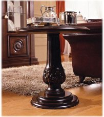 Coffee table Arcadia MOBIL DERI AR/TL/RC
