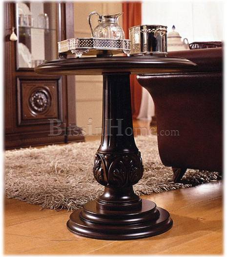 Coffee table Arcadia MOBIL DERI AR/TL/RC