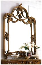 Mirror CAPPELLINI INTAGLI 266/S