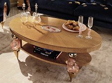 Coffee table oval RIVATELIER 1A170