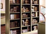 Home office 47 TONIN