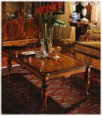 Coffee table Marcus PALMOBILI 771