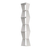 Bookcase Tula XL white ALBEDO