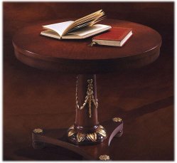 Coffee table Vulcano CASPANI TINO LN/241
