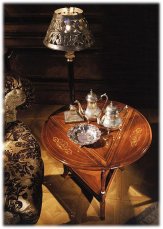 Coffee table PALMOBILI 932