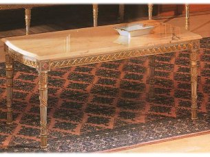 Coffee table ROUSSEAU ASNAGHI INTERIORS 97902