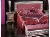 Phedra glamour bed