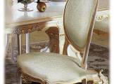 Chair Canaletto ANGELO CAPPELLINI 3400/S