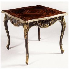 Coffee table PALMOBILI 938