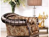 Armchair ZANABONI Ottoman PL 1