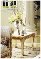Coffee table Spenser ANGELO CAPPELLINI 11086/TQ