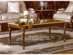 Coffee table ARTEARREDO ANTAEUS 02