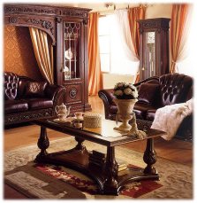 Coffee table Arcadia MOBIL DERI AR/TF/RC