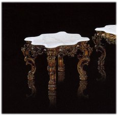 Coffee table 225 FRATELLI RADICE 15270190125