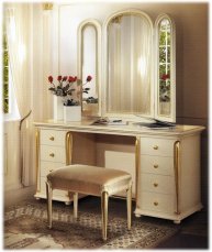 Dressing table Bizet ANGELO CAPPELLINI 8032