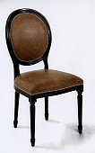 Chair AUSTIN MARIONI 02094