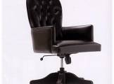 Office chair Georges OPERA 30097/PG