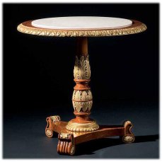 Coffee table OAK MG 4058