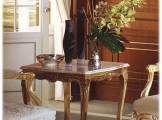 Coffee table Mauriac ANGELO CAPPELLINI 8836/LQ