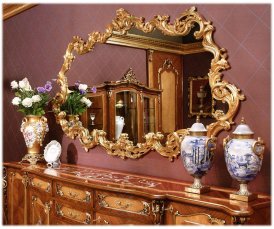 Mirror Pearl CARLO ASNAGHI 10643