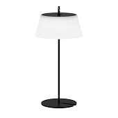 Table Lamp Lara Maxi EGOLUCE