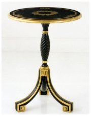 Coffee table CHELINI 704
