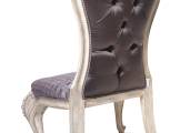 Chair ATENA ASNAGHI INTERIORS L11502