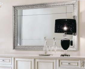 Mirror CEPPI 2560