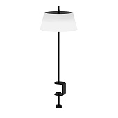 Table Lamp Lara Maxi black EGOLUCE