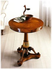 Coffee table CAPPELLINI INTAGLI 176