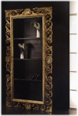 Shelving SPINI 20668