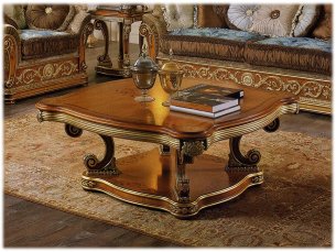 Coffee table square RIVA 6172