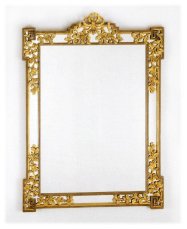 Mirror wall CHELINI 550