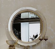 Mirror wall REDECO 2121