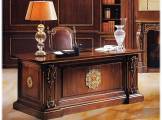Writing desk Antelami ANGELO CAPPELLINI 18830/L