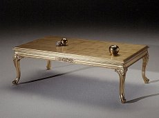 Coffee table rectangular BELLONI 2270/C