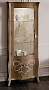Showcase BUTTERFLY SEVEN SEDIE 00VE141