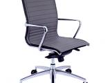 Office chair ALIA MOVING AL0138 + XB008