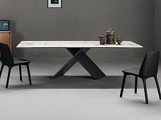 Rectangular ceramic dining table AX BONALDO